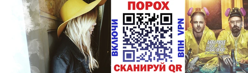 наркошоп  Новоуральск  АМФЕТАМИН 98% 