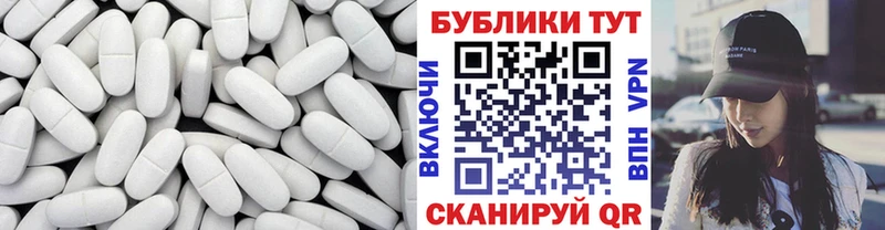 Экстази ешки  что такое   Новоуральск 
