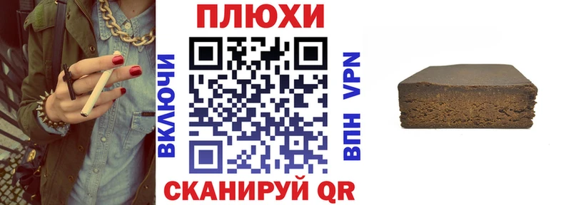 ГАШ VHQ  Новоуральск 
