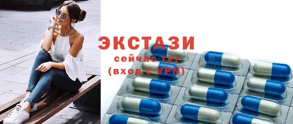 mix Алексеевка