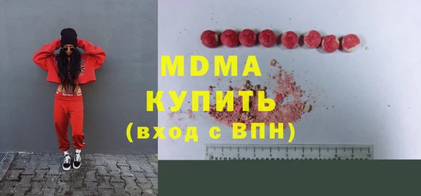 mix Алексеевка