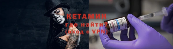 кристаллы Алзамай