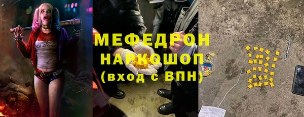mix Алексеевка