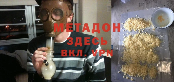 mix Алексеевка