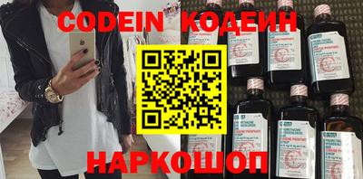 ECSTASY Камышлов