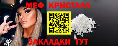 2c-b Канаш