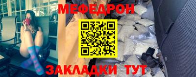 2c-b Канаш