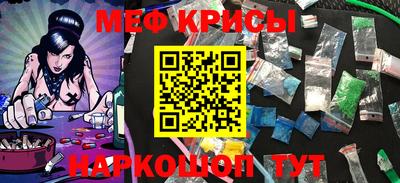 2c-b Канаш