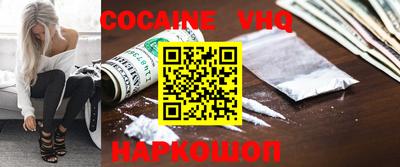 ECSTASY Камышлов