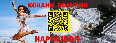 ECSTASY Камышлов