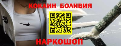 2c-b Канаш