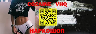 ECSTASY Камышлов