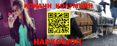 ECSTASY Камышлов