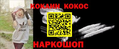 ECSTASY Камышлов