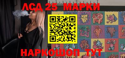 2c-b Канаш