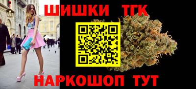 2c-b Канаш