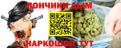 ECSTASY Камышлов