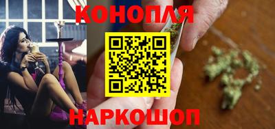бошки Кандалакша