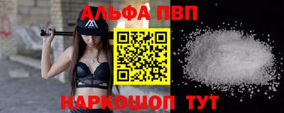 ECSTASY Камышлов