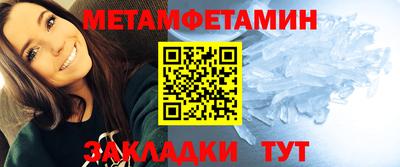 ECSTASY Камышлов