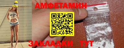 2c-b Канаш