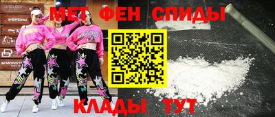 бошки Кандалакша