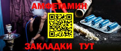 дживик Ликино-Дулёво