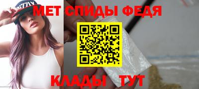 2c-b Канаш