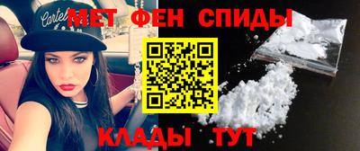 MDMA Ливны