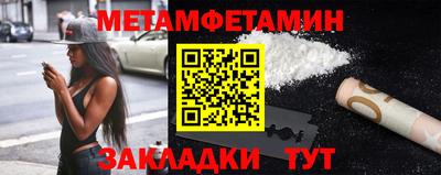 ECSTASY Камышлов