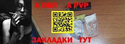 ECSTASY Камышлов
