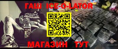 ECSTASY Камышлов