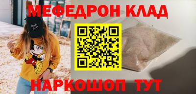 ECSTASY Камышлов