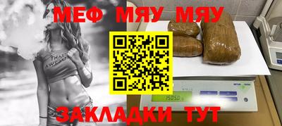 ECSTASY Камышлов