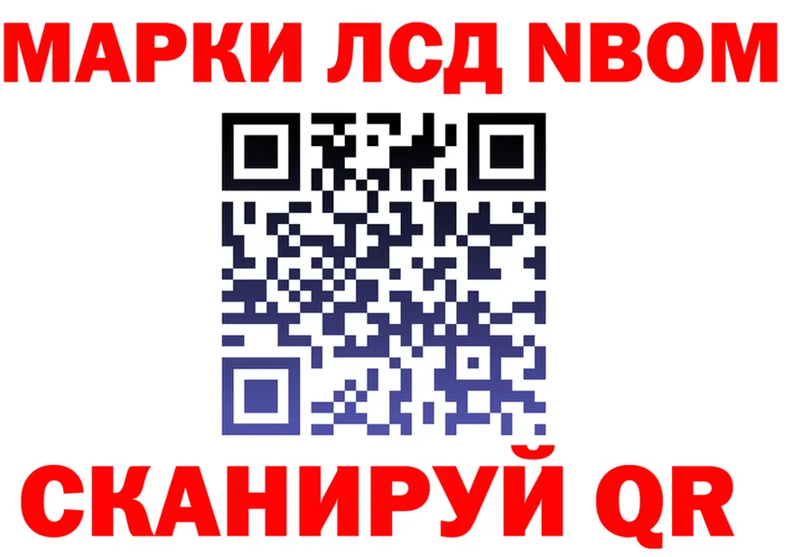 ЭКСТАЗИ круглые ТОР площадка MEGA Новоуральск