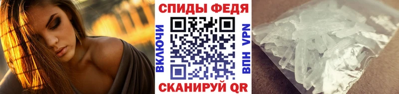 Первитин мет  omg зеркало  Новоуральск 