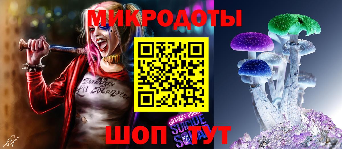  КОКАИН Новоуральск